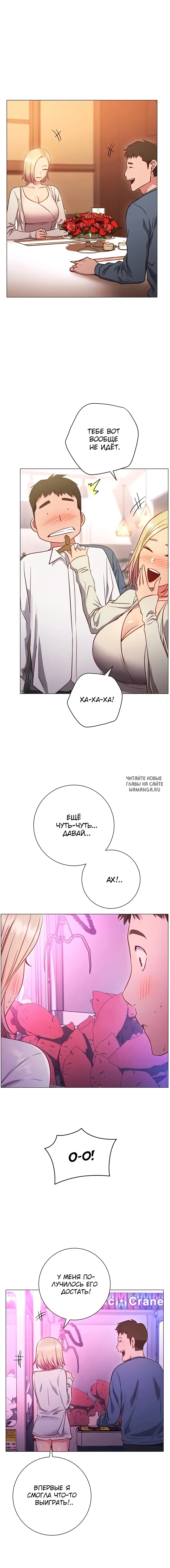 Page 12.000