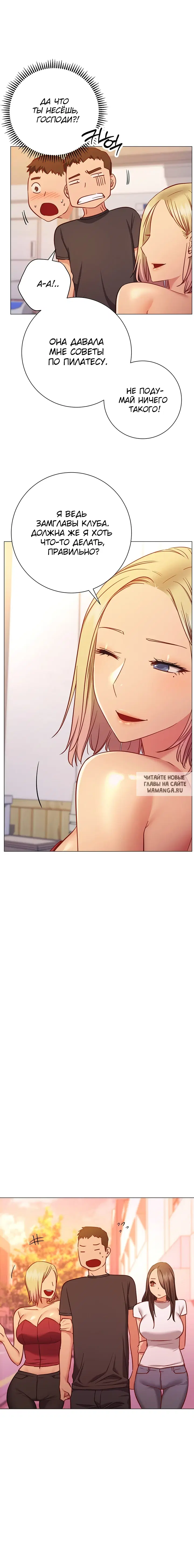 Page 13.000