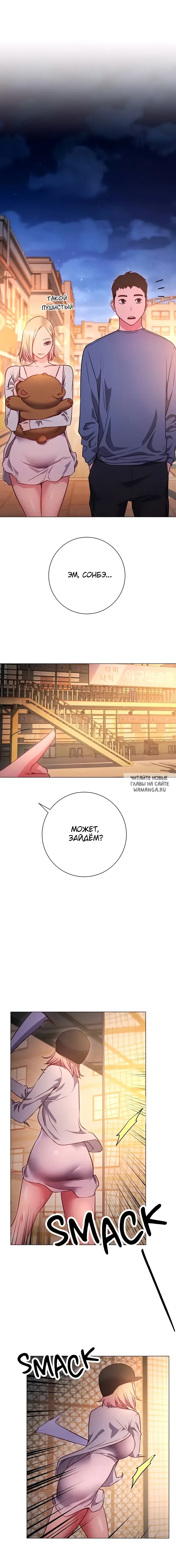 Page 13.000