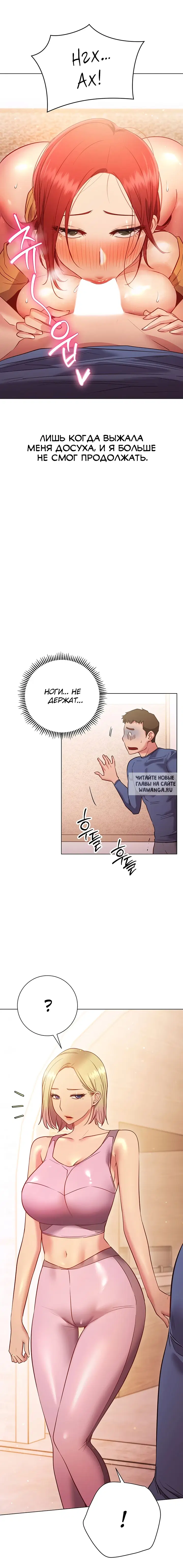 Page 20.000