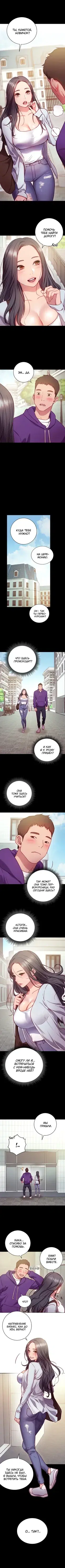 Page 2.001