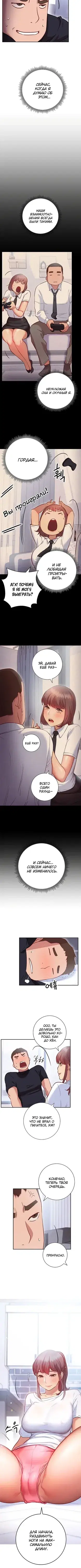 Page 2.001