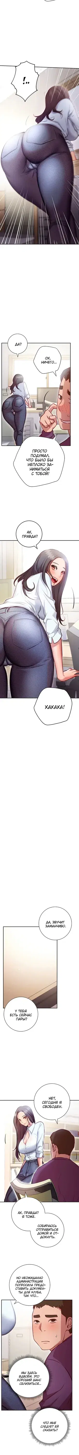 Page 2.001