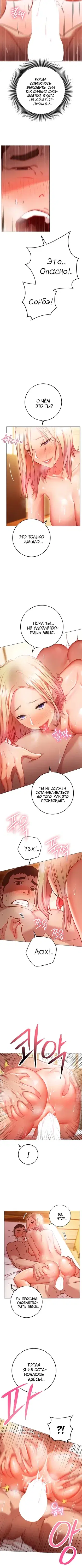 Page 2.001