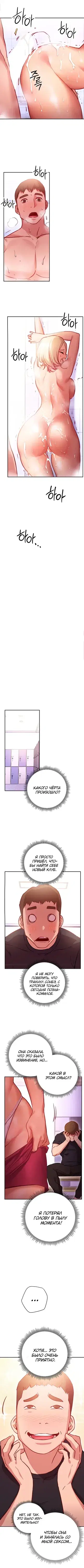 Page 2.001