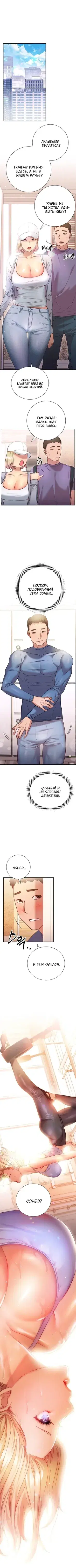 Page 2.001