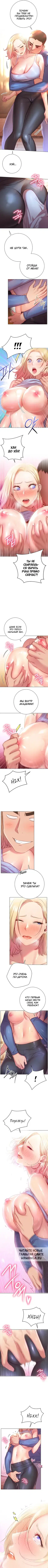 Page 2.000