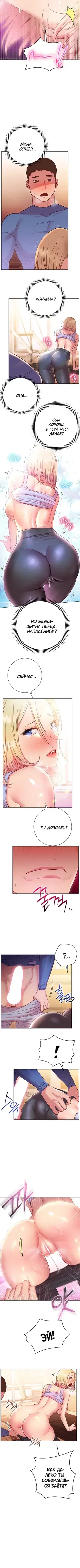 Page 2.001