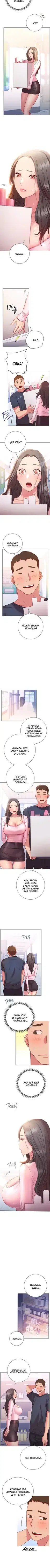 Page 2.001