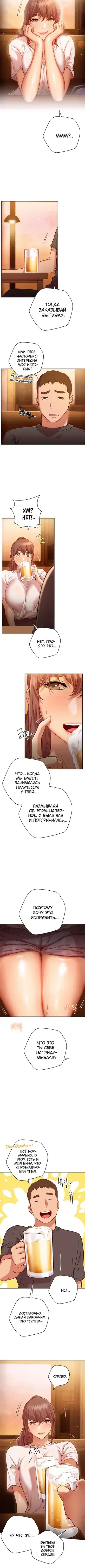 Page 2.001