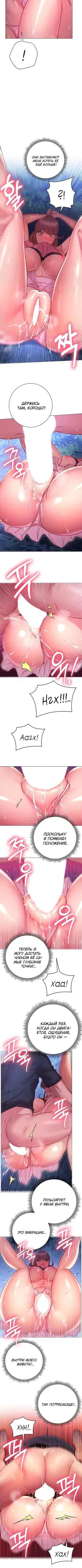 Page 2.001