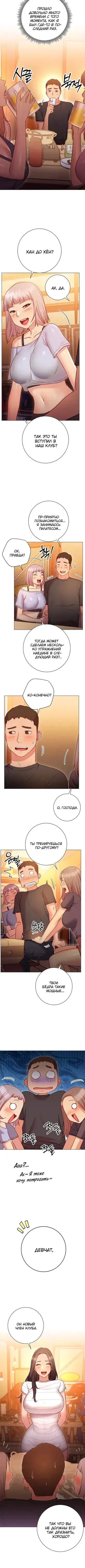Page 2.001