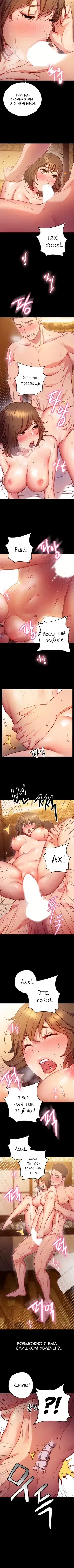 Page 3.001