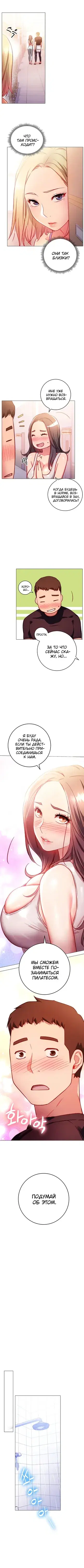 Page 3.001