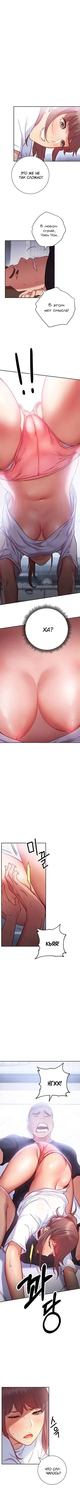 Page 3.001