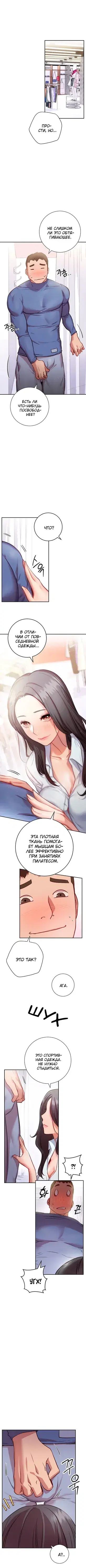 Page 3.001