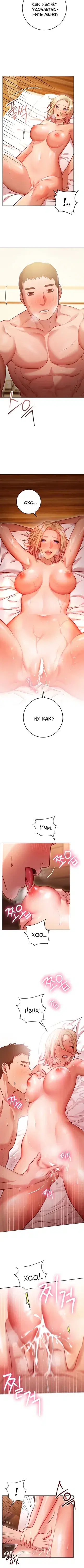 Page 3.001