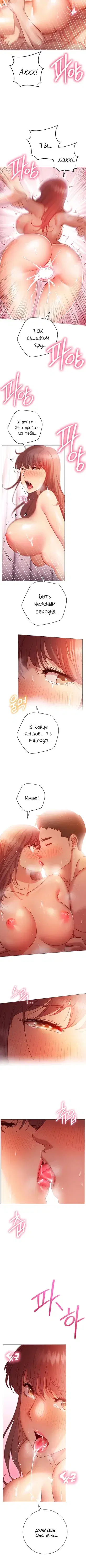 Page 3.001