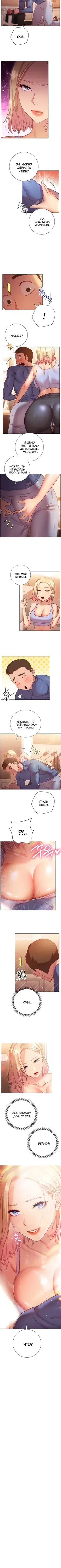 Page 3.001