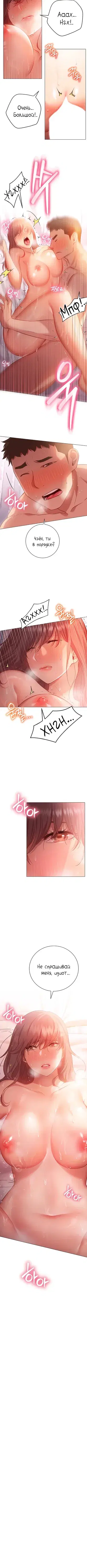 Page 3.001