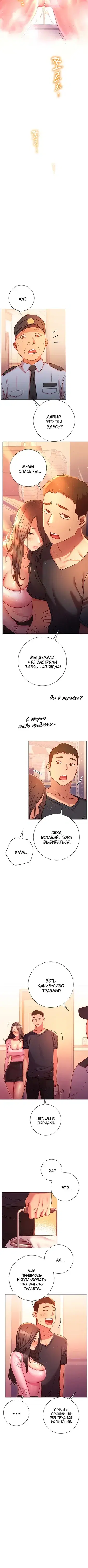 Page 3.001