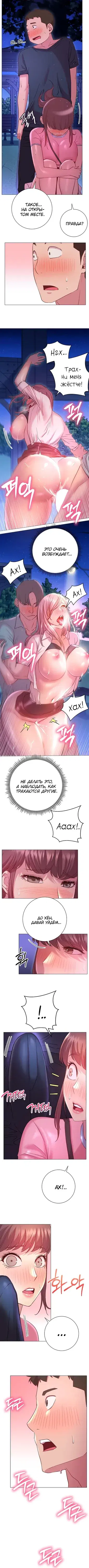 Page 3.001