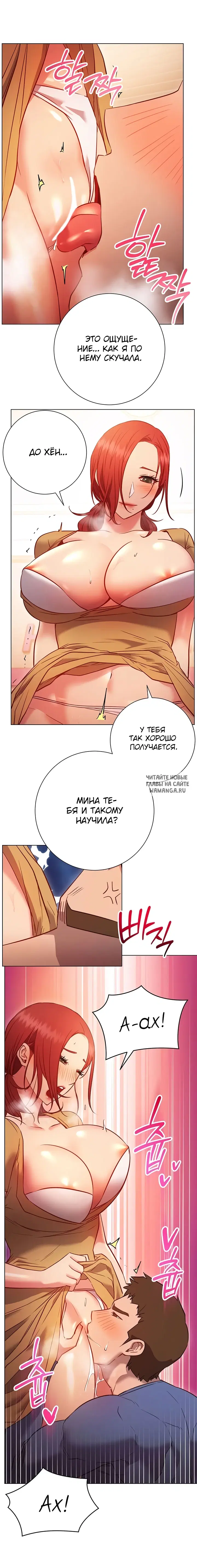 Page 3.000