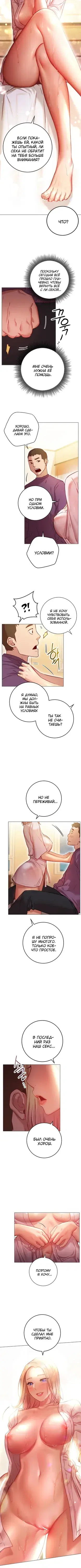 Page 4.001