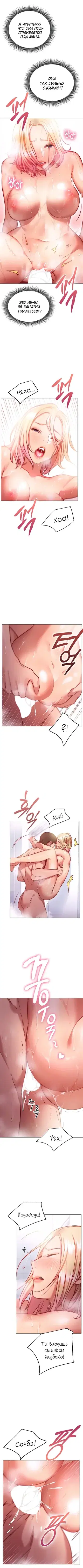 Page 4.001