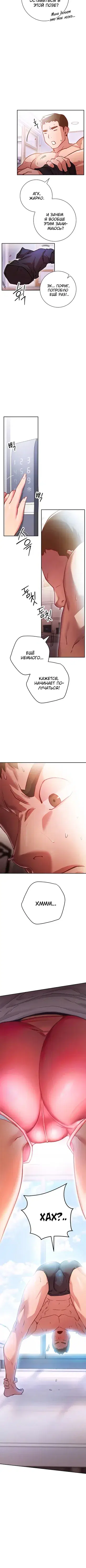 Page 4.001