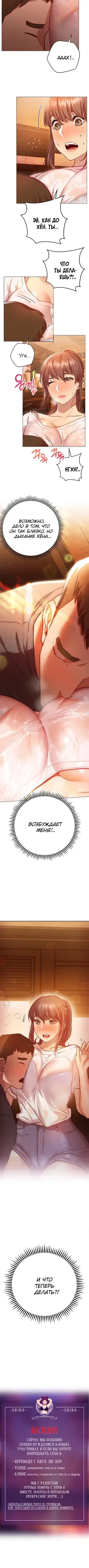 Page 4.001
