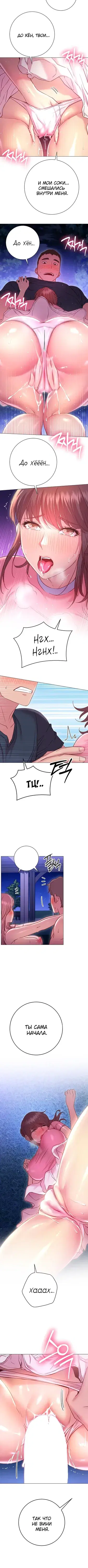 Page 4.001