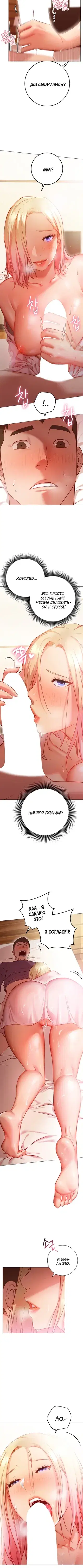 Page 5.001