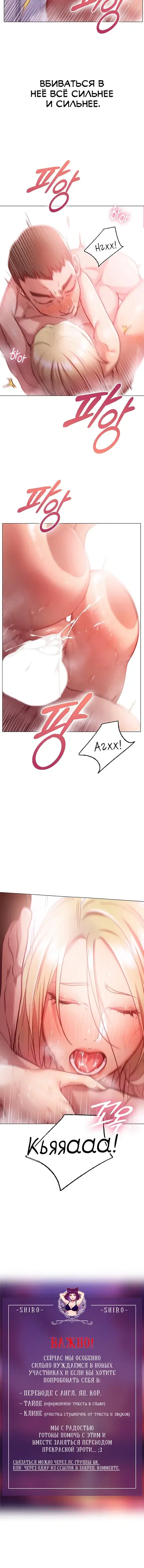 Page 5.001