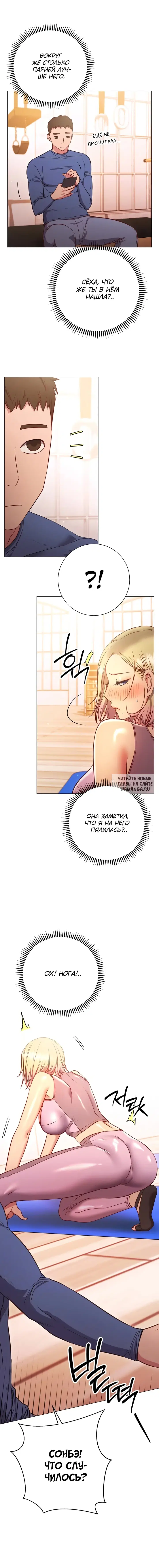 Page 5.000