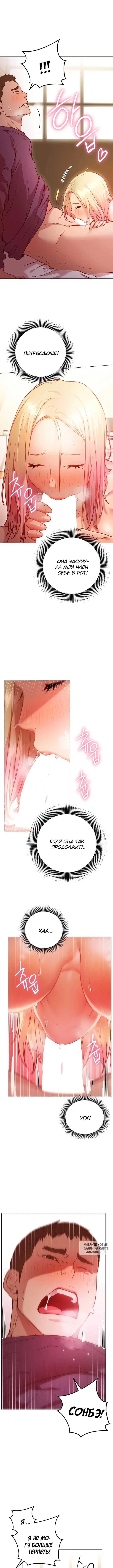Page 6.000