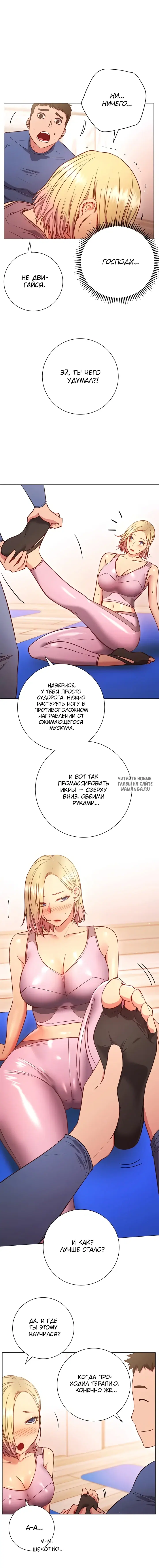 Page 6.000