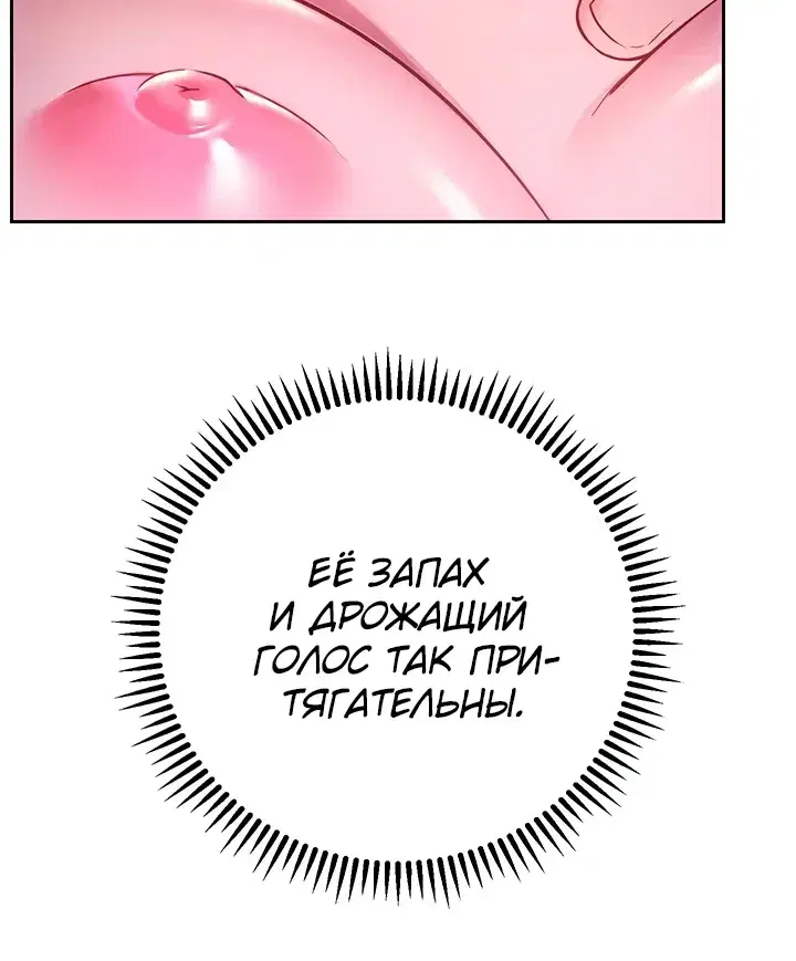 Page 8.001