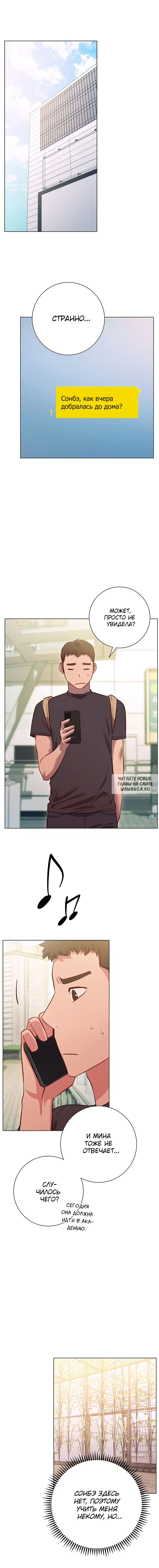 Page 9.000