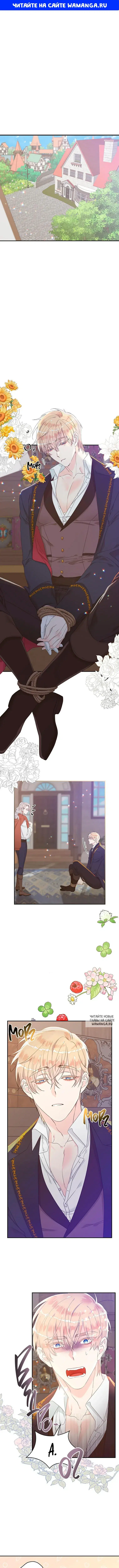 Page 1.000