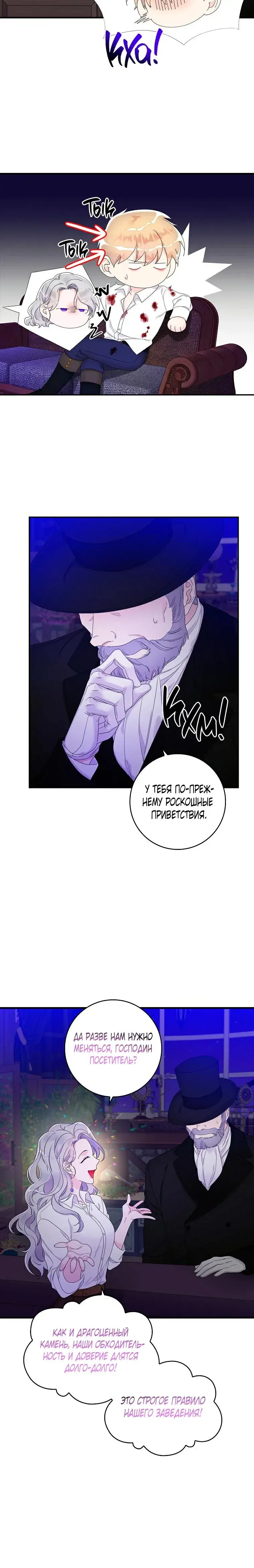 Page 1.001