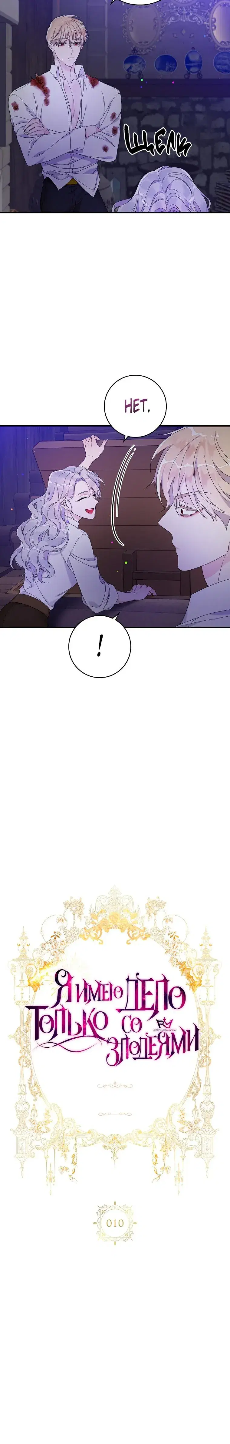 Page 1.001