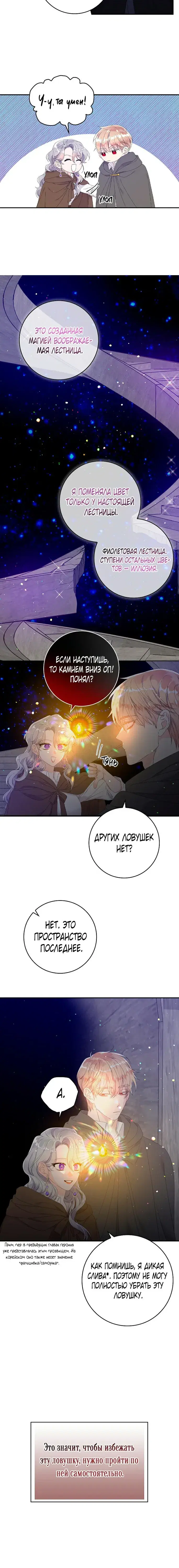 Page 1.001