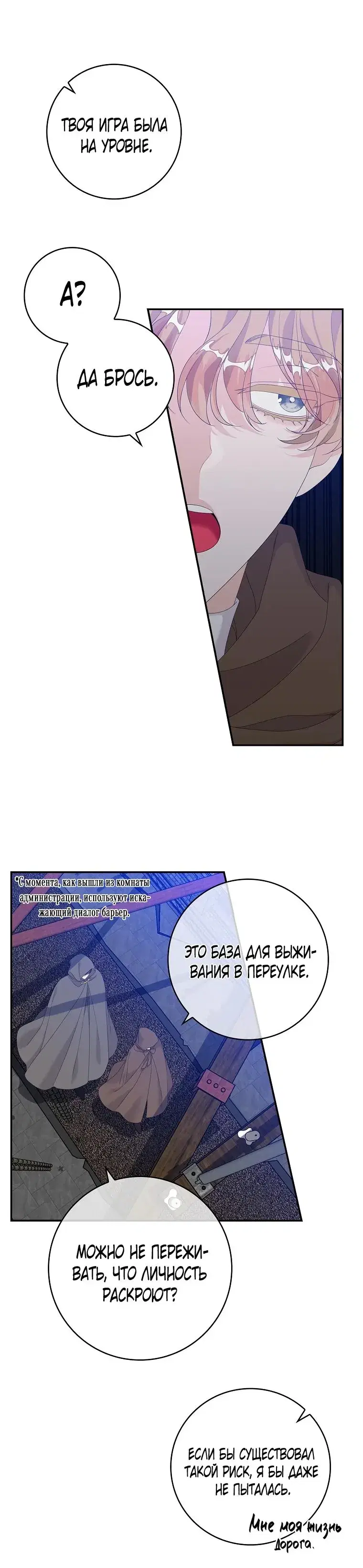 Page 1.001