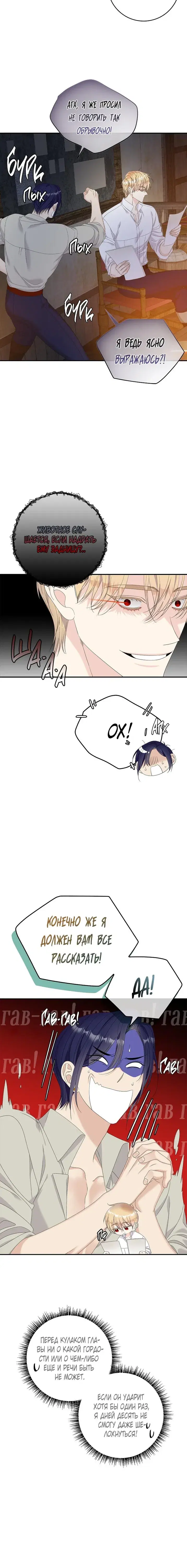 Page 1.001