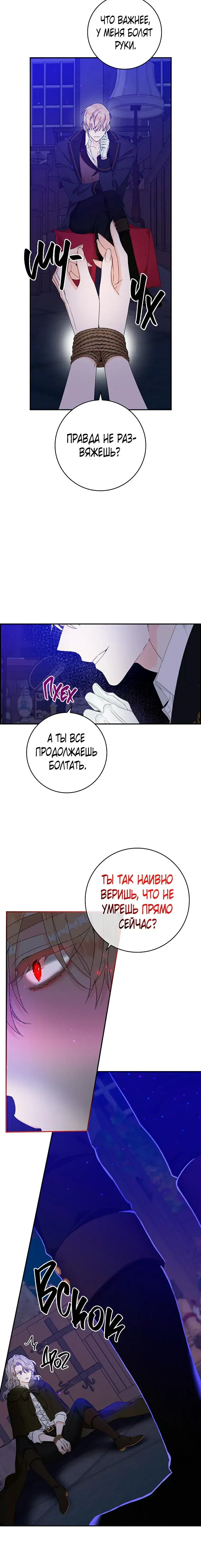 Page 2.001