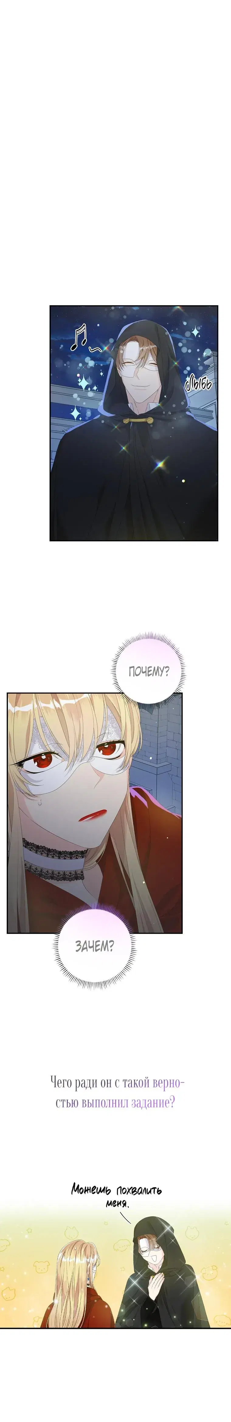Page 2.001