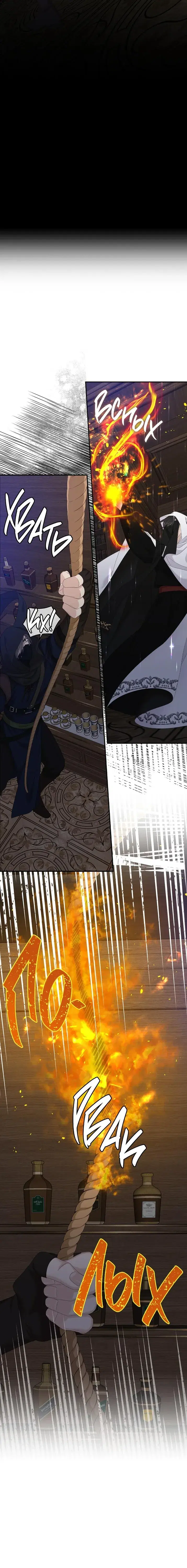 Page 2.001