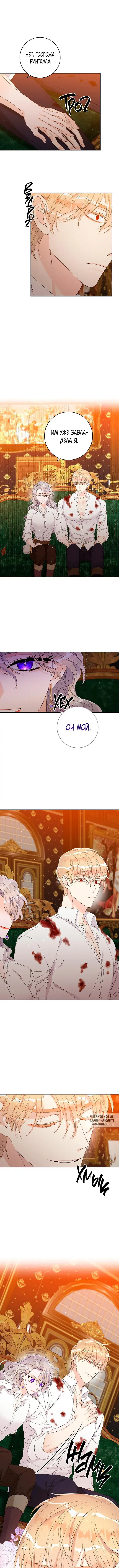 Page 3.000