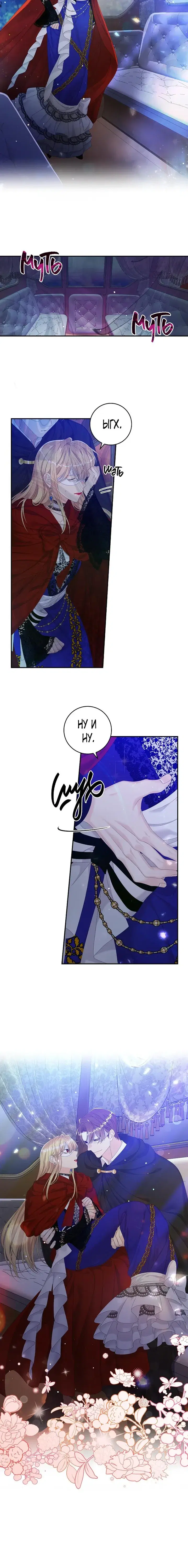 Page 3.001